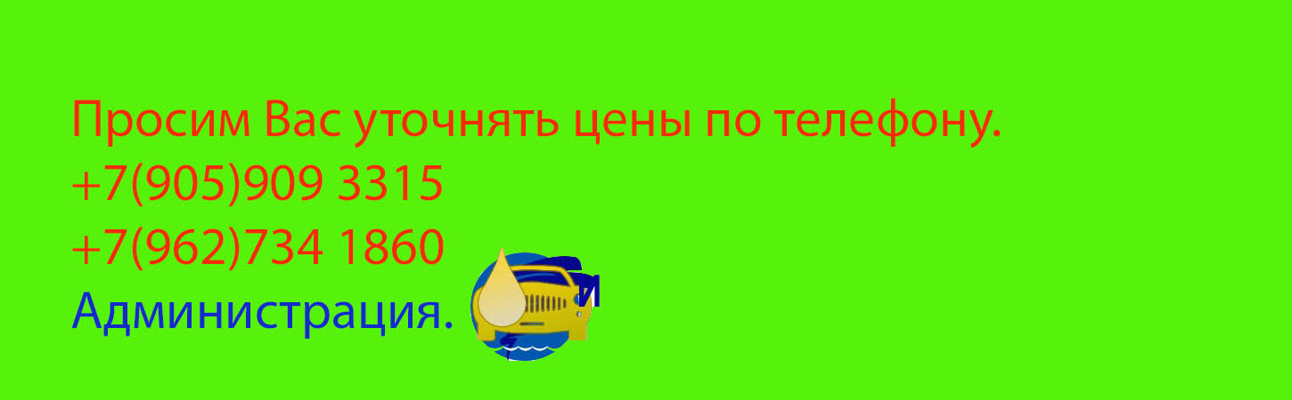 images/Utonenie.jpg